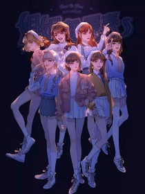 帝王会所三千佳丽星空无限导航